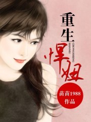 55体育直播无插件